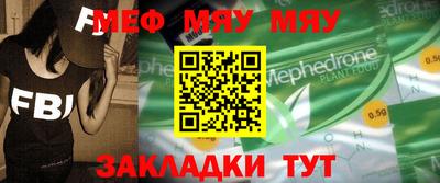 кокс Бугуруслан