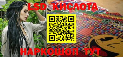 экстази Будённовск