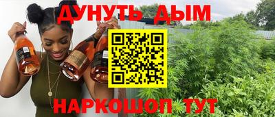 экстази Будённовск
