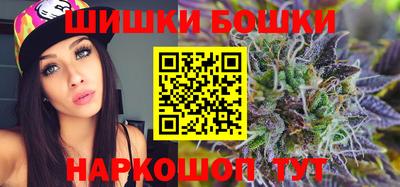 прущий лед Новокубанск