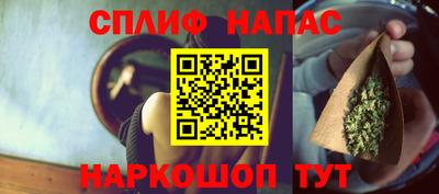 экстази Будённовск