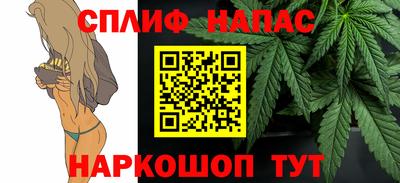 экстази Будённовск