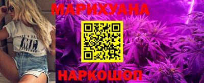 молекула духа Бузулук
