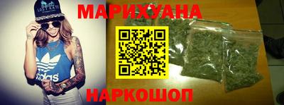 молекула духа Бузулук