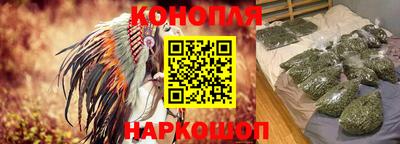 кокс Бугуруслан