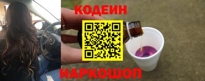 кокс Бугуруслан