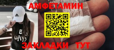 кокс Бугуруслан
