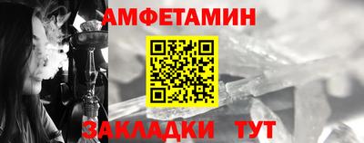 экстази Будённовск
