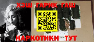 кокс Бугуруслан